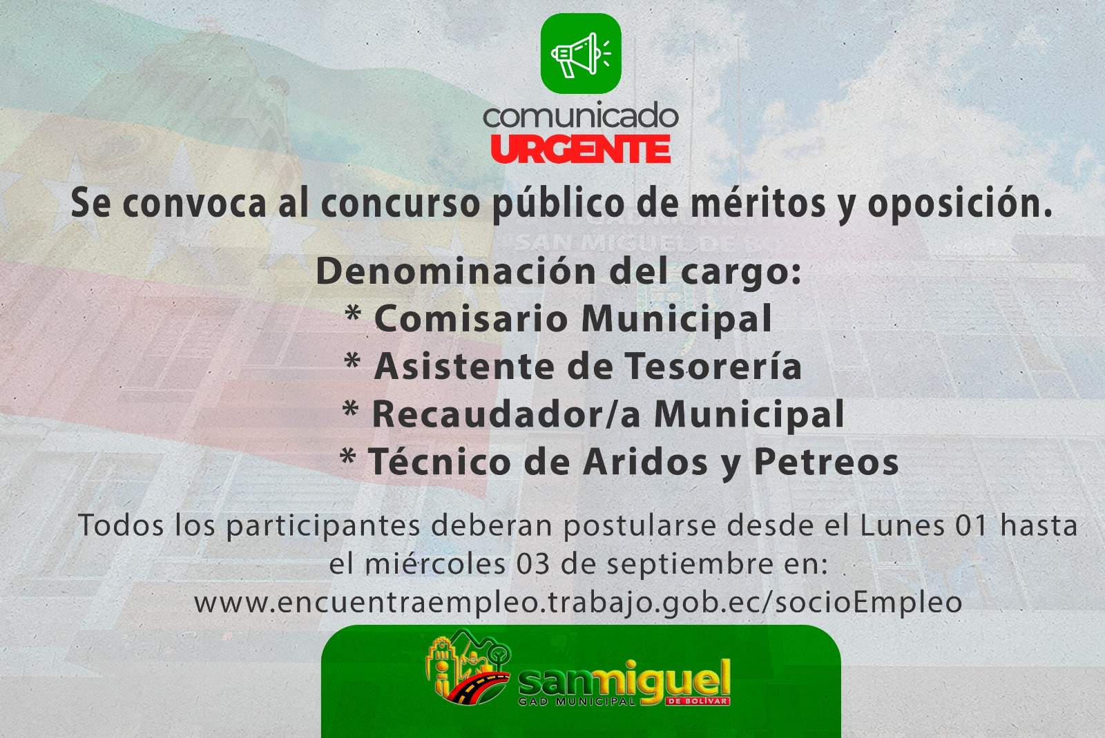 CONCURSO PUBLICO DE MERITOS Y OPOSICION